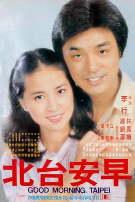 免费影视大全下载-沙丘3