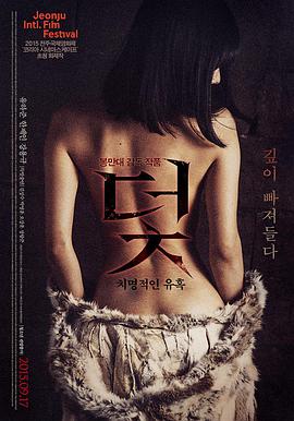 免费影视大全下载-资讯